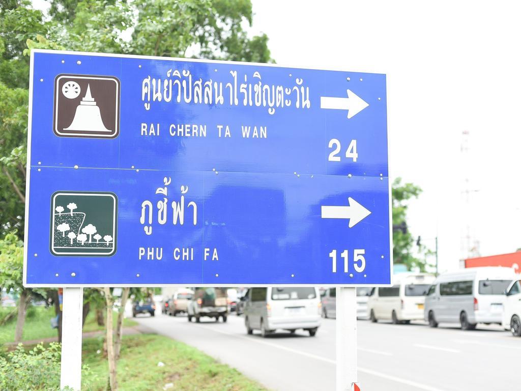 Hotel The Garage Chiang Rai Exterior foto